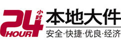 宁德8-500吨吊车出租起重吊装公司
